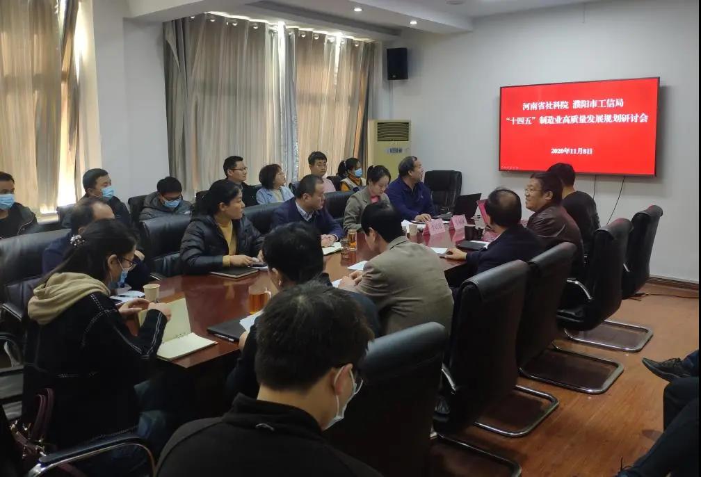 微信图片_20210602162745.jpg 微信图片_20210602162745.jpg