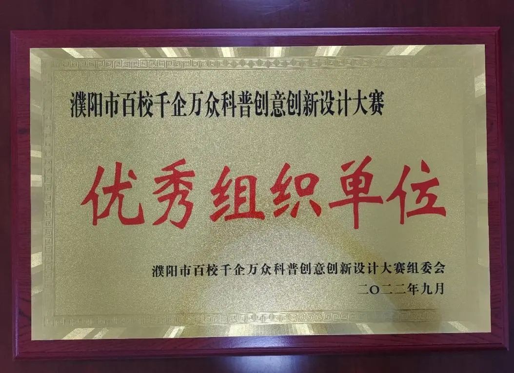 微信图片_20221116094519.jpg 微信图片_20221116094519.jpg