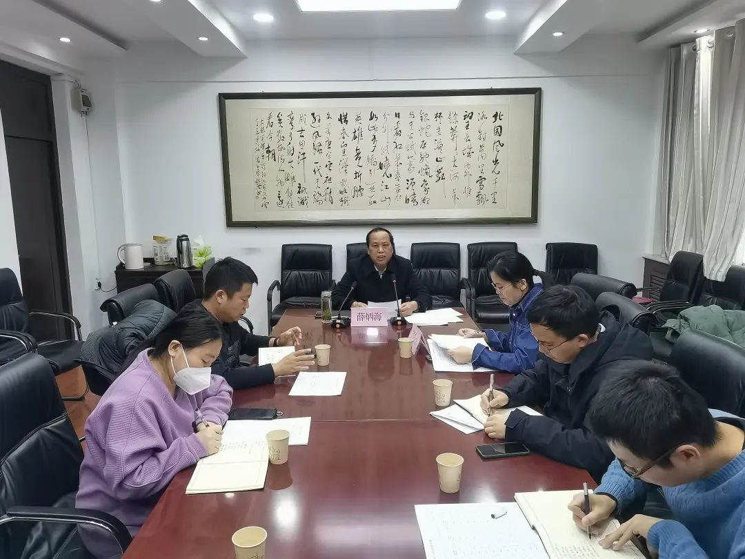 微信图片_20221210093601.jpg 微信图片_20221210093601.jpg