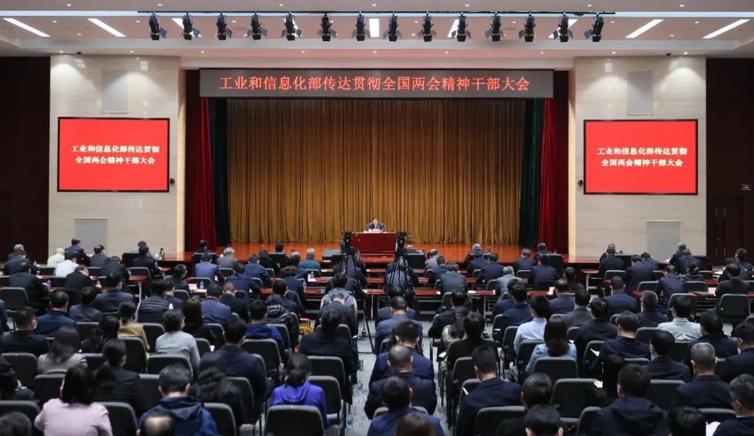 微信图片_20230323103734.jpg 微信图片_20230323103734.jpg