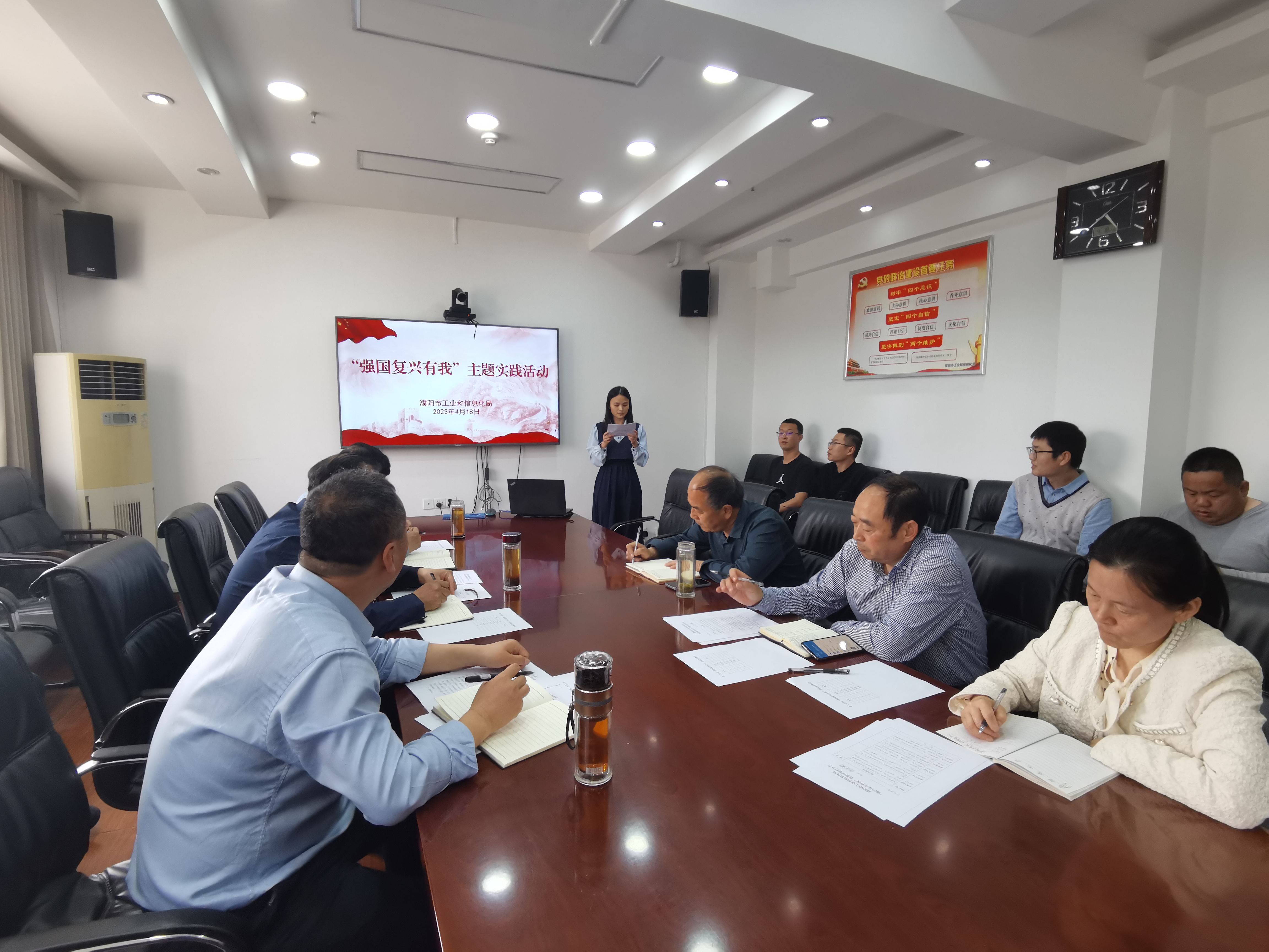 0419强国复兴有我 (3).jpg