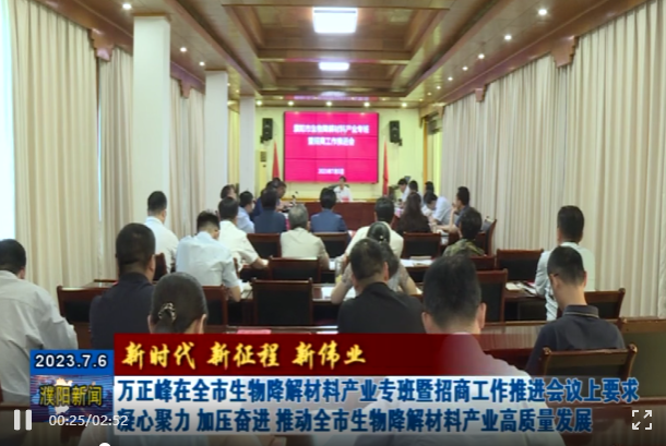 640111.png 640111.png