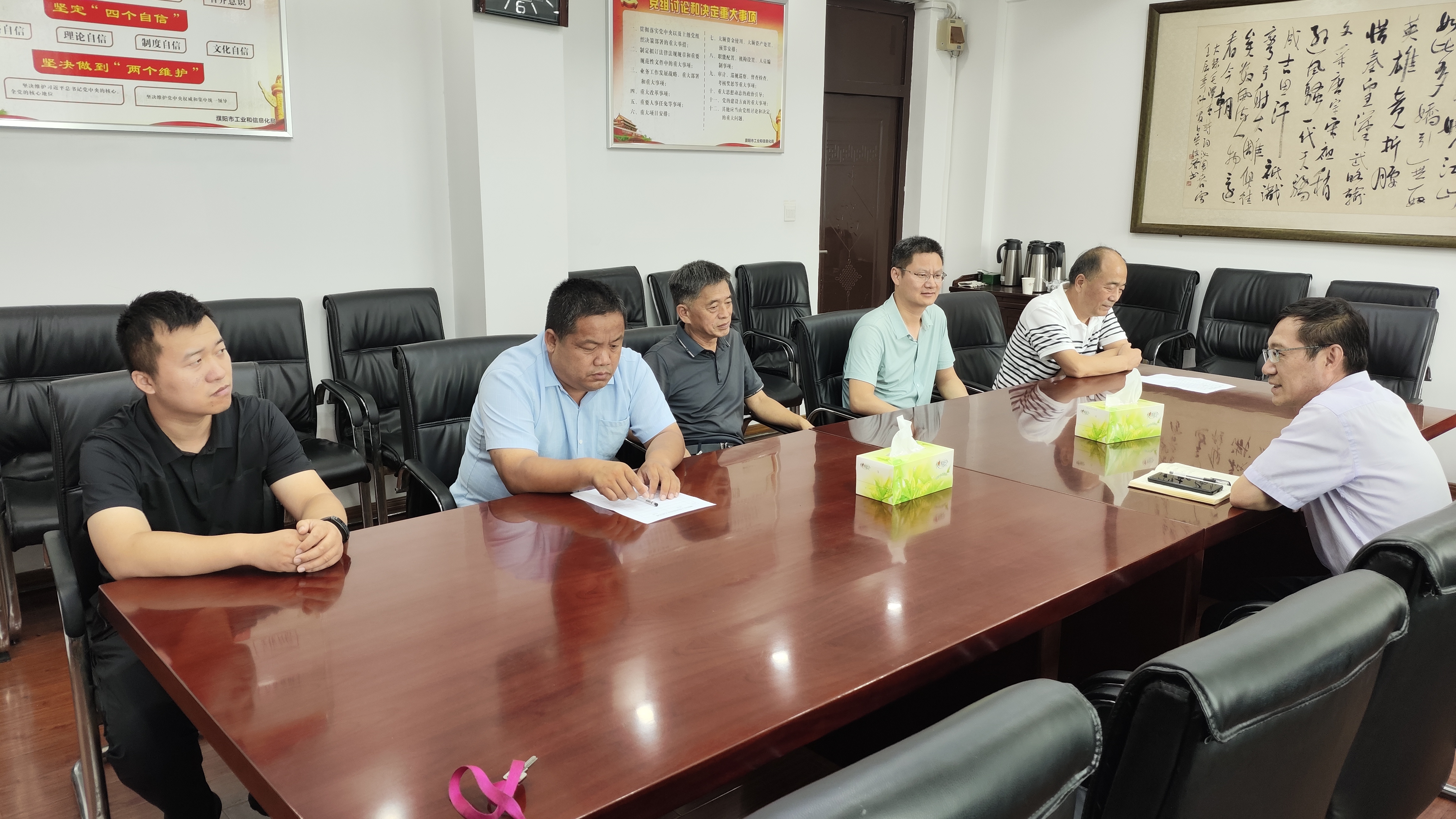 八一座谈会 (3).jpg 八一座谈会 (3).jpg