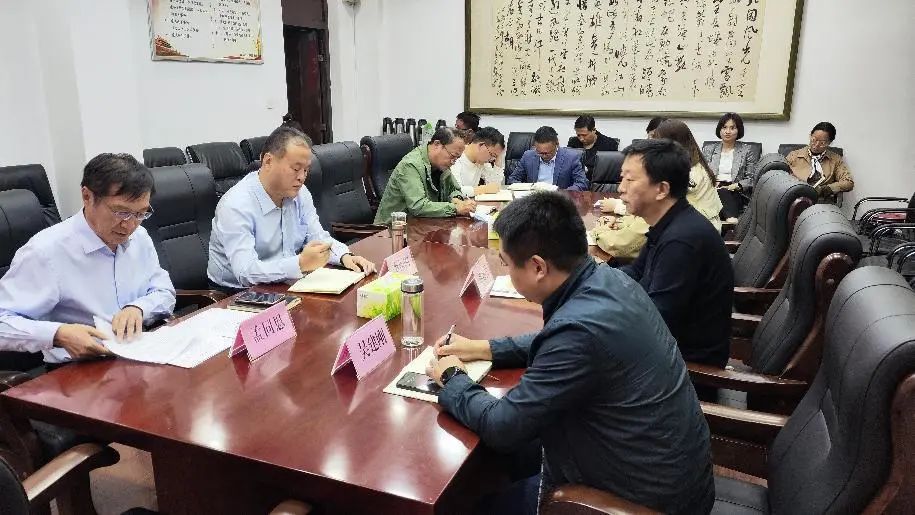 微信图片_20231018083653.jpg 微信图片_20231018083653.jpg