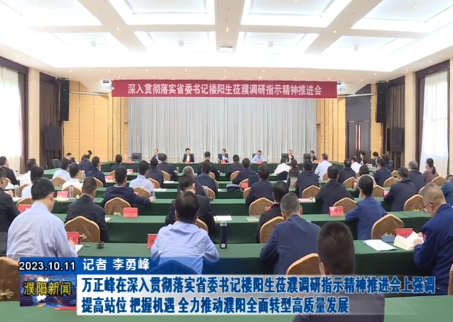 微信图片_20231018083753.png 微信图片_20231018083753.png