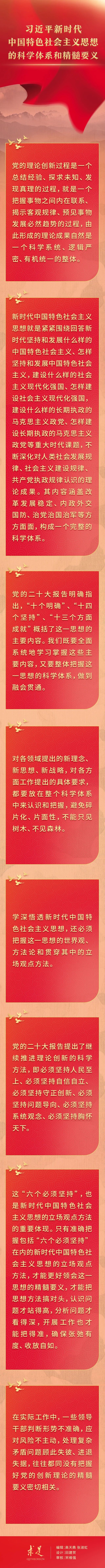 15f7f0d977b0c266c8ca73f245667dbf.jpg 15f7f0d977b0c266c8ca73f245667dbf.jpg