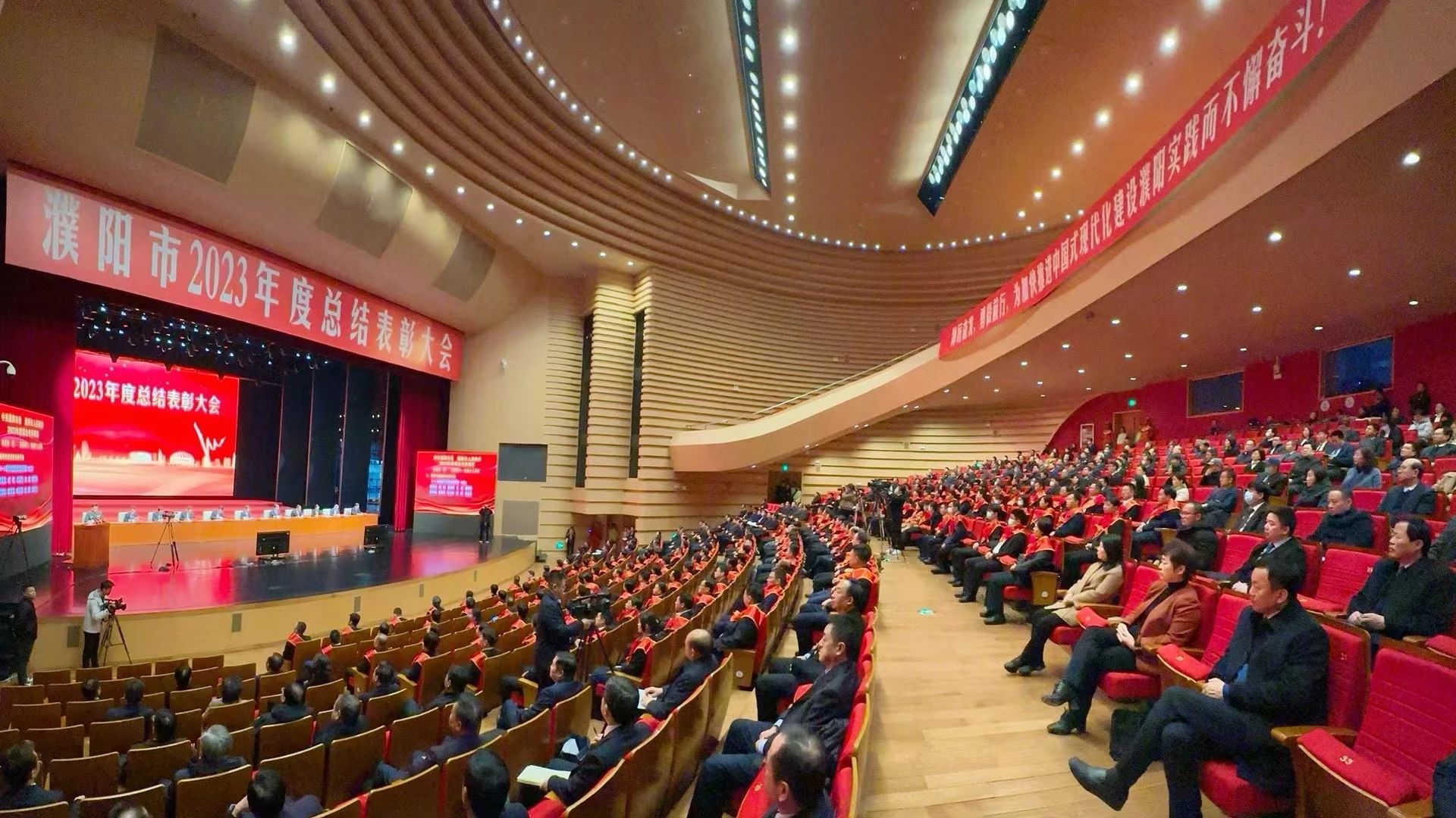 微信图片_20240306151103.jpg 微信图片_20240306151103.jpg