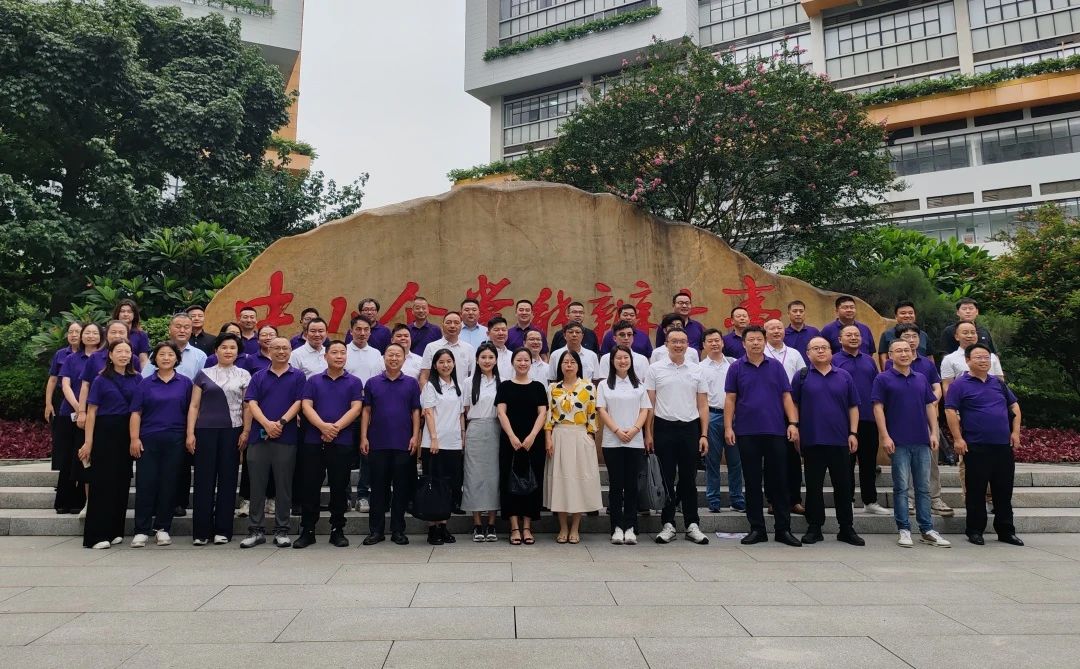 微信图片_20240828091844.jpg 微信图片_20240828091844.jpg