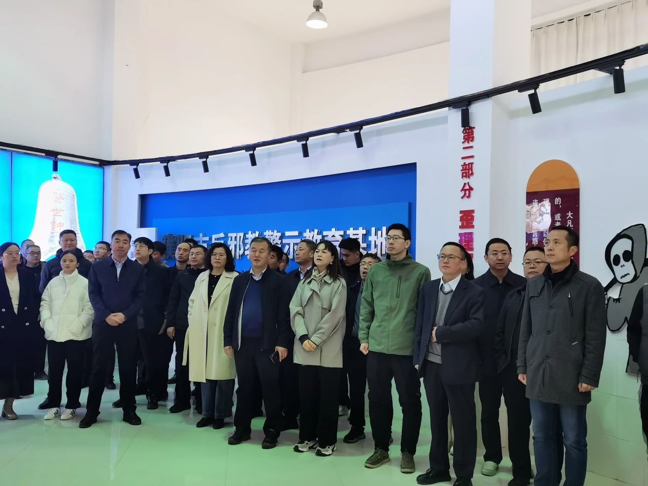 微信图片_20241121155756.jpg 微信图片_20241121155756.jpg