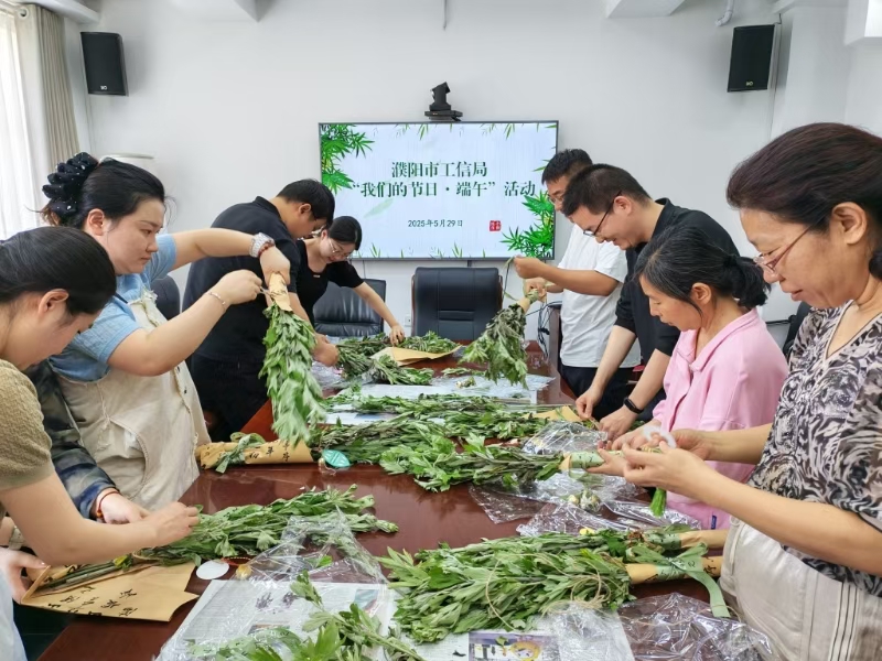 微信图片_20250717111958.jpg 微信图片_20250717111958.jpg