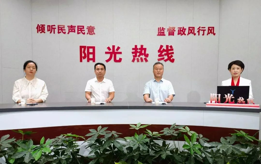 微信图片_2025-07-31_082729_766.jpg