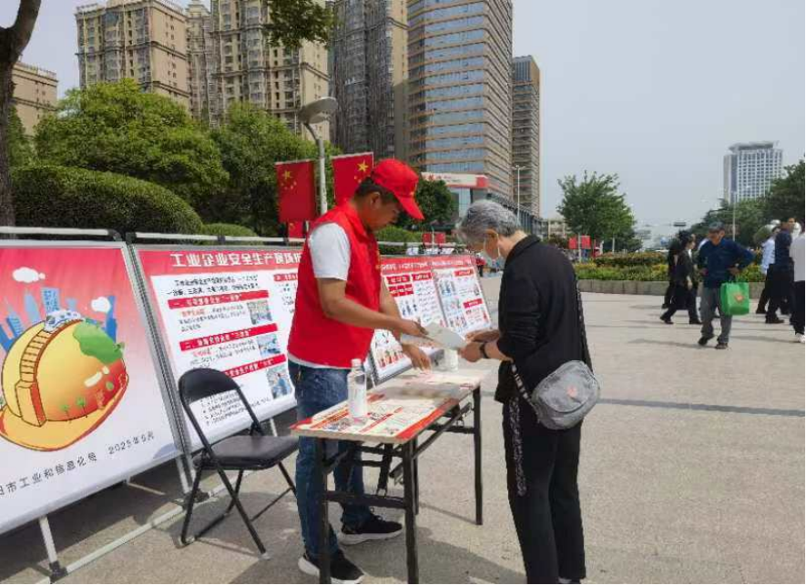 微信图片_2025-08-25_173251_303.png 微信图片_2025-08-25_173251_303.png