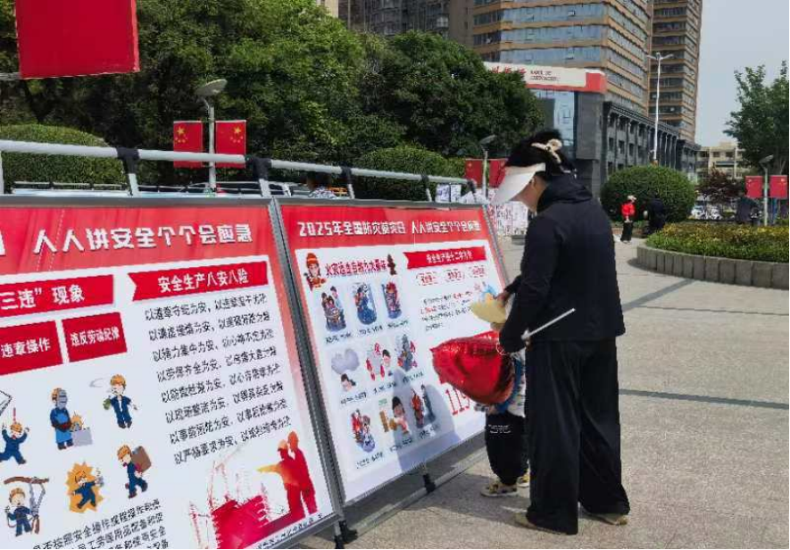 微信图片_2025-08-25_173913_330.png 微信图片_2025-08-25_173913_330.png