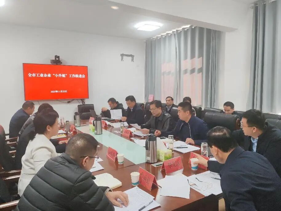 微信图片_2025-11-26_090953_936.jpg 微信图片_2025-11-26_090953_936.jpg